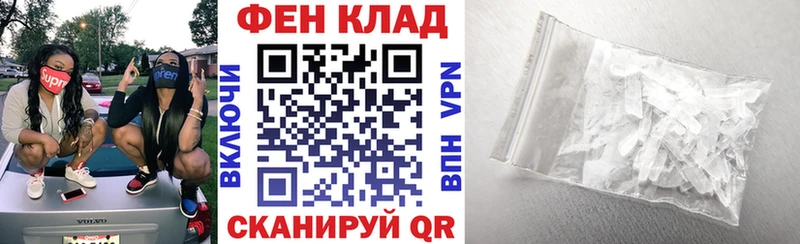 АМФЕТАМИН Premium  KRAKEN зеркало  Шарыпово 