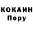 ТГК жижа Kvikki Khaliliva