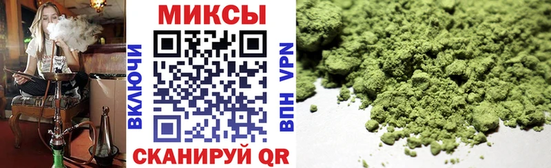 хочу   Шарыпово  БУТИРАТ BDO 