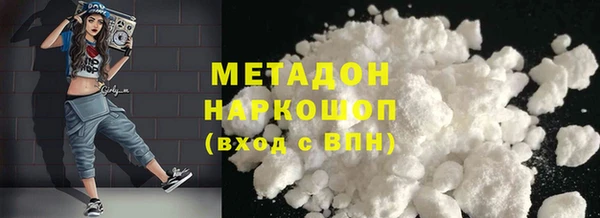 а пвп мука Семилуки