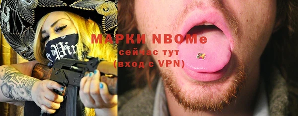 кокаин колумбия Семёнов