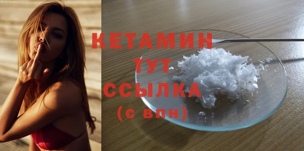 каннабис Семикаракорск