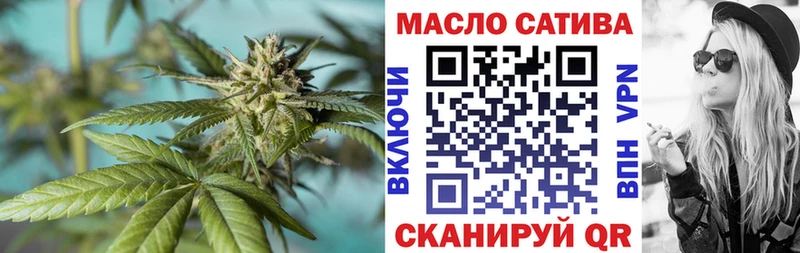 где купить   Шарыпово  ТГК вейп 