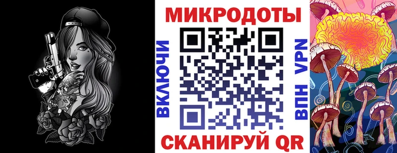 blacksprut ТОР  Шарыпово  Псилоцибиновые грибы Cubensis 